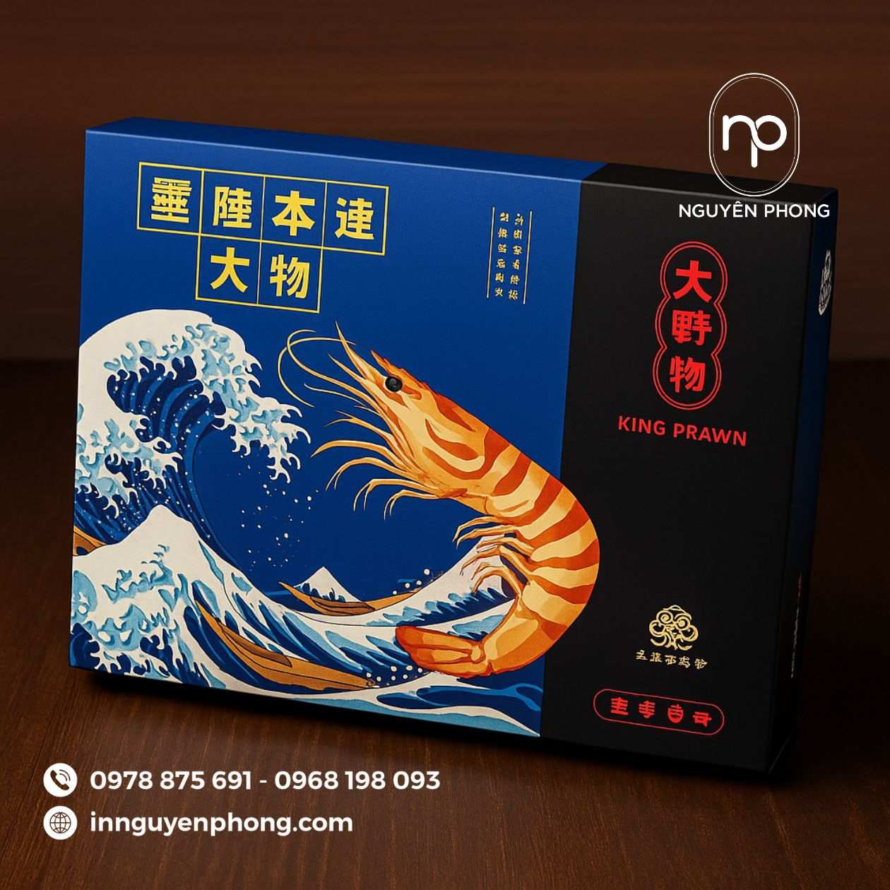 Mãu-in-hộp-giấy-đựng-tôm-khô